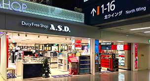 アクセスマップ