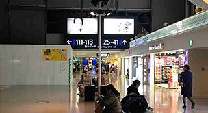 アクセスマップ