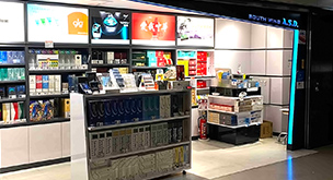 アクセスマップ